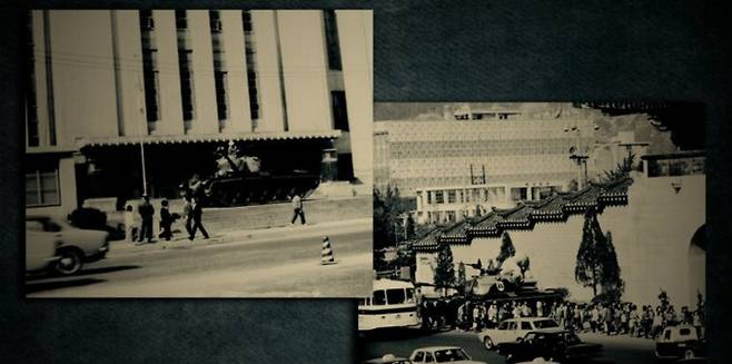 ‘꼬리에 꼬리를 무는 그날 이야기’(꼬꼬무)