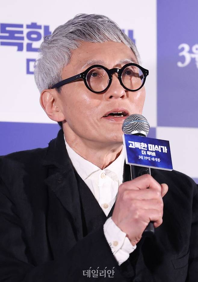 ⓒ데일리안 방규현 기자