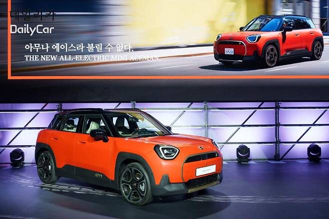 더 뉴 올-일렉트릭 MINI 에이스맨