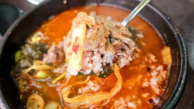 20250312_122714.jpg 점심 소 우거지 해장국