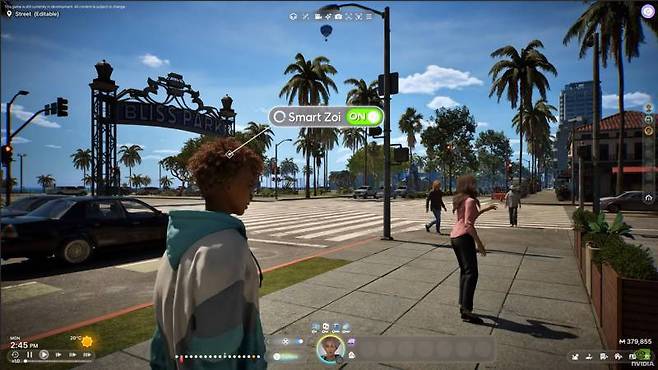 CPC 캐릭터가 적용된 인조이