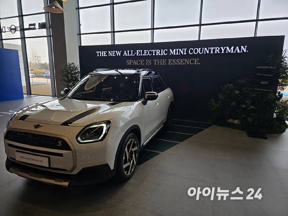 '더 뉴 올-일렉트릭 MINI 컨트리맨'. [사진=김종성 기자]