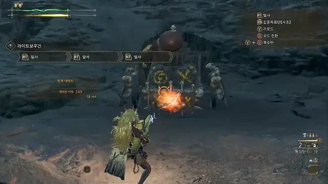 ▲ 홀드하면 위력이 오르지만 DPS 적으로 손해기에 쓸 일은 없을 것이다