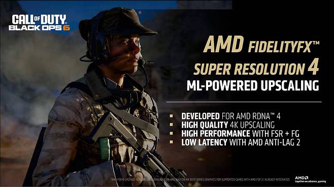 AMD의 FSR 기술도 4세대는 라데온 RX 9000 시리즈부터 지원하는 것으로 알려졌다 / 출처=AMD