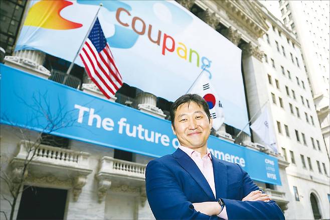 김범석 쿠팡lnc 의장이 이끄는 쿠팡이 국내 유통 기업 사상 첫 연간 매출 40조원 돌파에 성공했다. (쿠팡 제공)