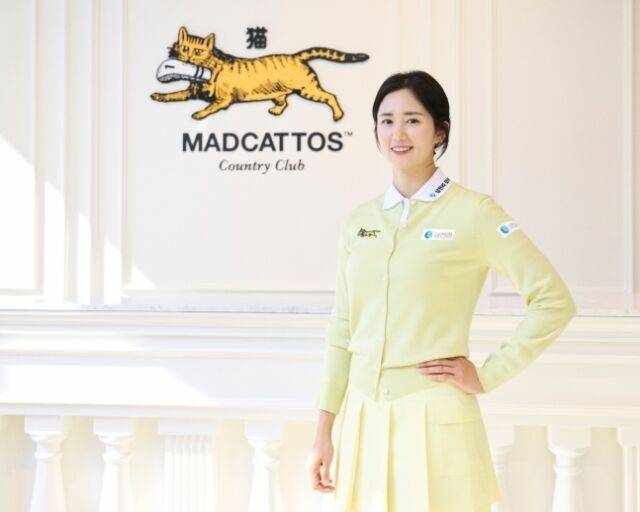 이세희. /매드캐토스