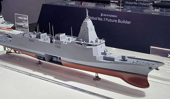 HD현대중공업의 KDDX 모형