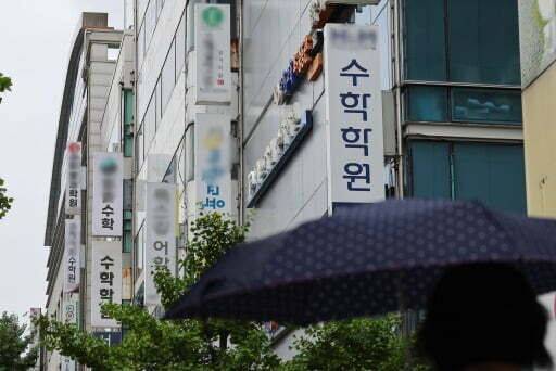 지난해 초·중·고교생 사교육비가 29조원을 넘어서며 4년 연속 최고치를 경신했다. 연합뉴스