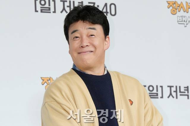 백종원 더본코리아 대표. 서울경제DB