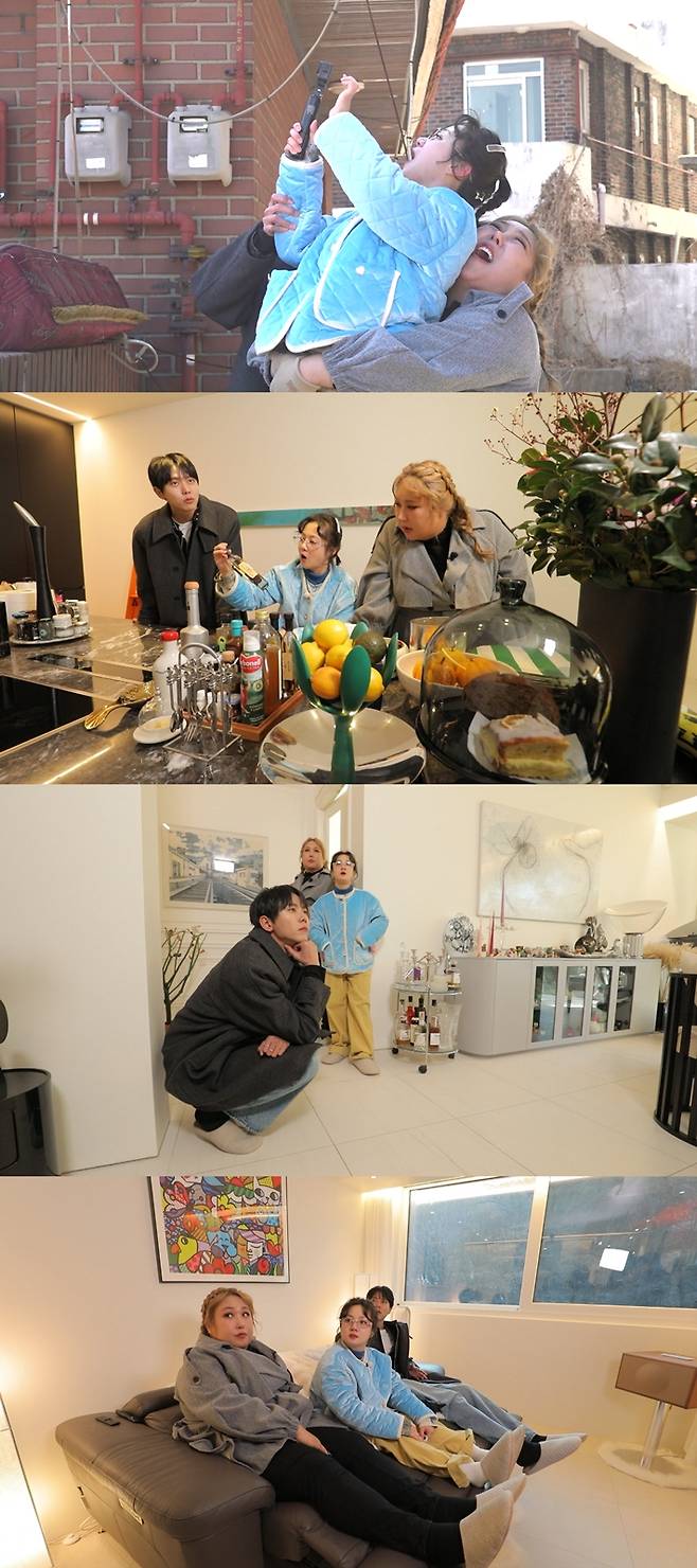 ▲ 박나래. 제공| MBC 구해줘! 홈즈