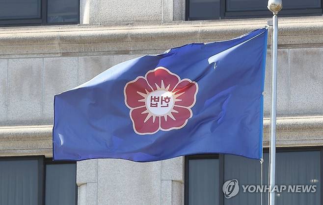 헌법재판소 [연합뉴스 자료사진]