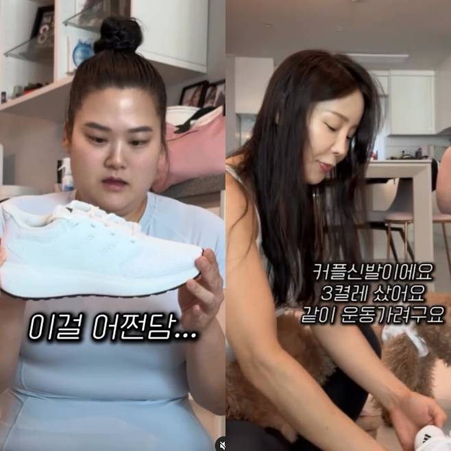 사진=수지 씨 SNS