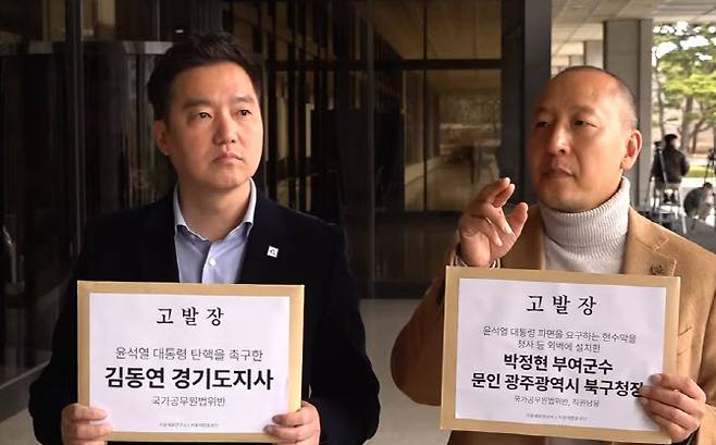 (사진=가로세로연구소 유튜브 캡쳐)