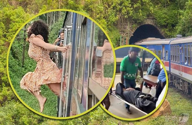 관련 시각물 - SCMP 갈무리