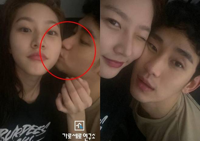 김새론 김수현. 사진 | 유튜브 가로세로연구소