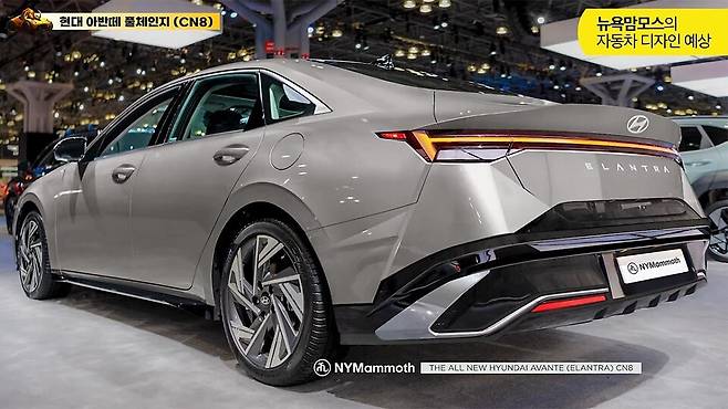 현대차 '아반떼 풀체인지' 상상도 (출처 : 뉴욕맘모스)