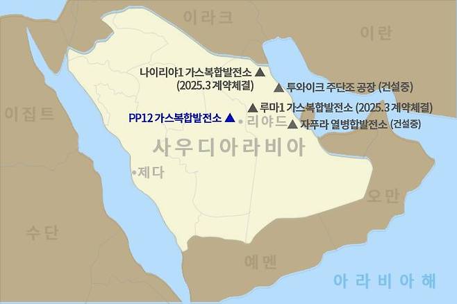 두산에너빌리티가 14일 건설공사 계약 체결을 발표한 PP12(Power Plant 12) 가스복합발전소 위치. /두산에너빌리티 제공