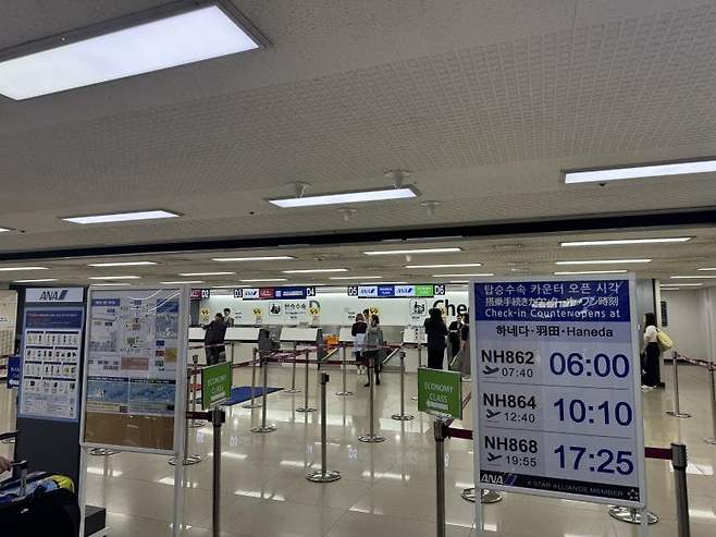 0490f719bc856bff20b5c6b236ef203ed37d02bb3ed203118a