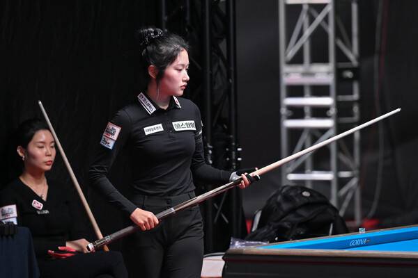 한지은. PBA 제공