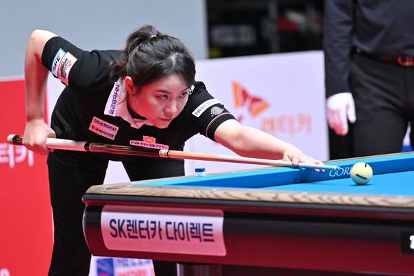 김민아. PBA 제공