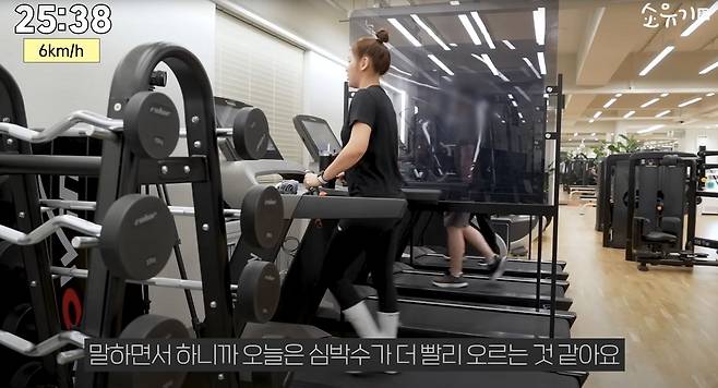 소유 운동 하는 모습./사진=유튜브 채널 '소유기' 캡처