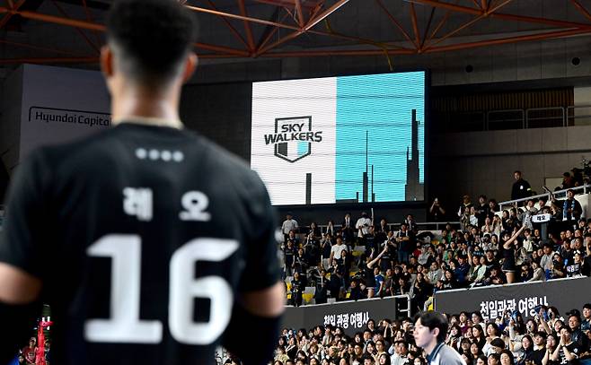 현대캐피탈 레오. KOVO 제공