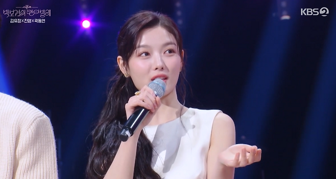 사진=KBS2TV ‘더 시즌즈 - 박보검의 칸타빌레’