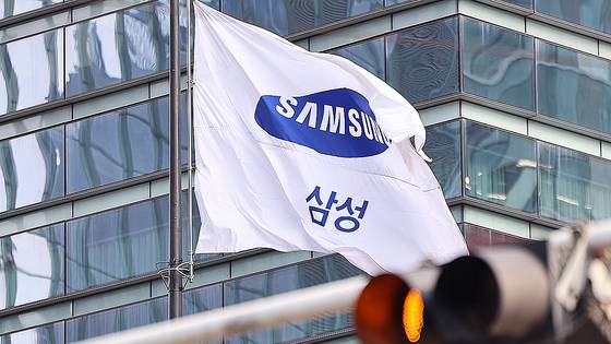 서울 서초구 삼성전자 서초사옥. 뉴스1