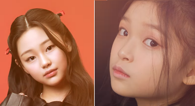 '언더피프틴' 인스타그램 캡처