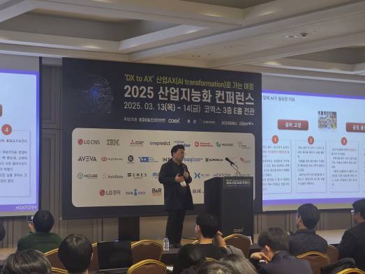 사진제공=넥스톰