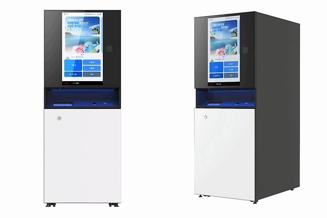 우리은행이 도입 예정인 스마트 시재관리기 시안 [우리은행 제공]