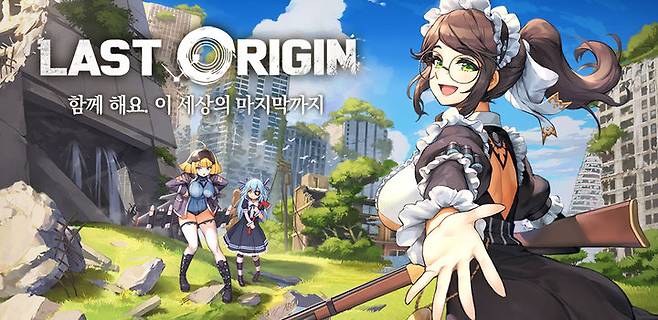 라스트오리진. (사진=밸로프) *재판매 및 DB 금지