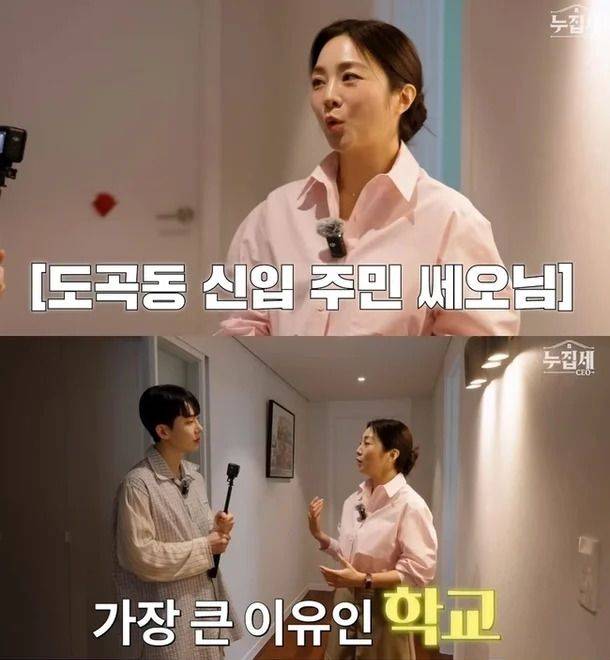 [서울=뉴시스] 조권·정다은 (사진=유튜브 캡처) 2025.03.14. photo@newsis.com *재판매 및 DB 금지