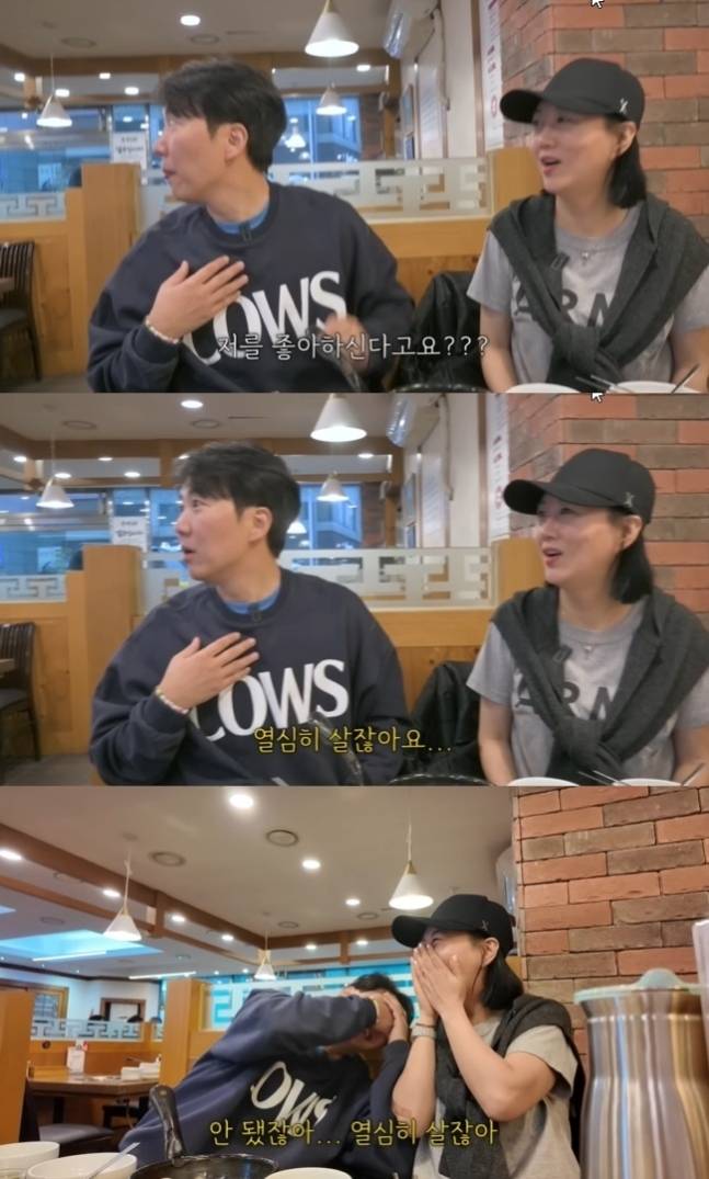 사진=유튜브 채널 ‘도장TV’ 캡처