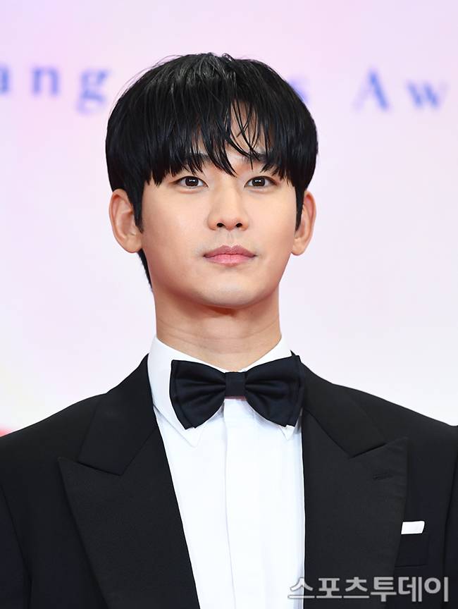 김수현/ 사진=DB