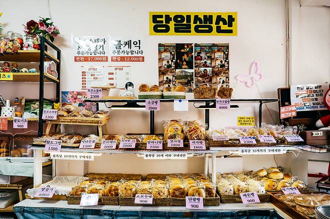 당일생산을 원칙으로 하는 삼복당의 빵
