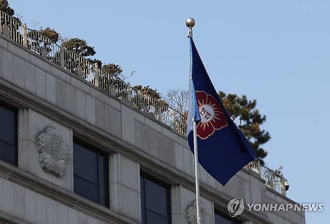 헌법재판소 [연합뉴스 자료사진]