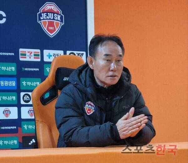 김학범 제주 SK 감독. ⓒ스포츠한국 김성수 기자