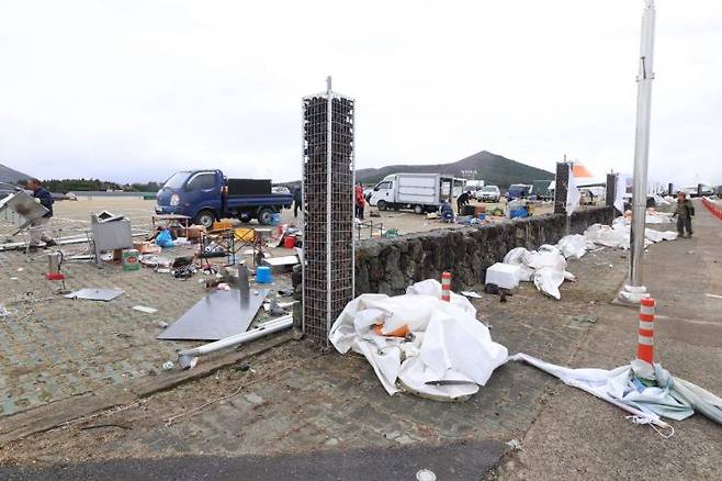 15일 제주시 애월읍 봉성리 새별오름 일대 축제 행사장. 연합뉴스