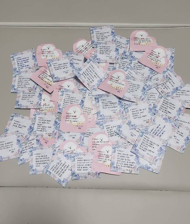 이씨가 딸에게 준 편지들. /이미란씨 제공