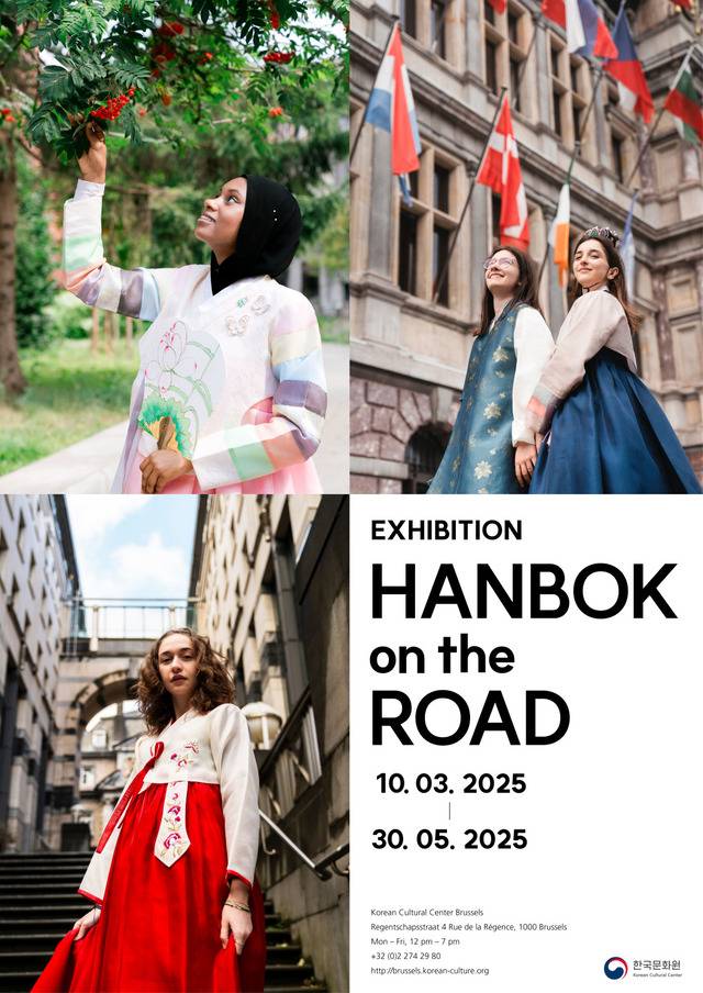 ‘한복 온더 로드’ 전시 포스터. 주벨기에 한국문화원