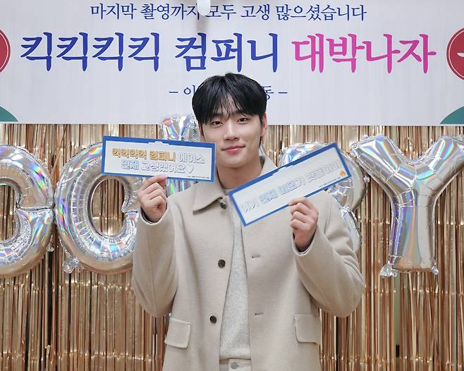 이끌 엔터테인먼트