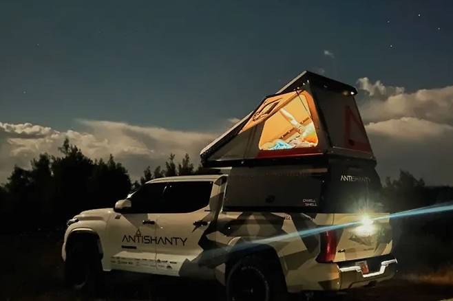 안티샨티 드웰 쉘