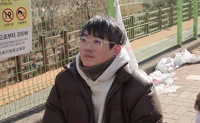 사진 = KBS 2TV '살림남' 제공