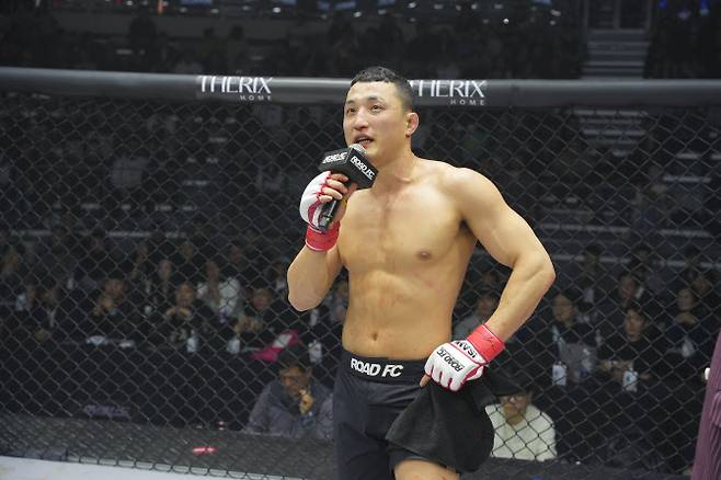 양지용. 사진=ROAD FC