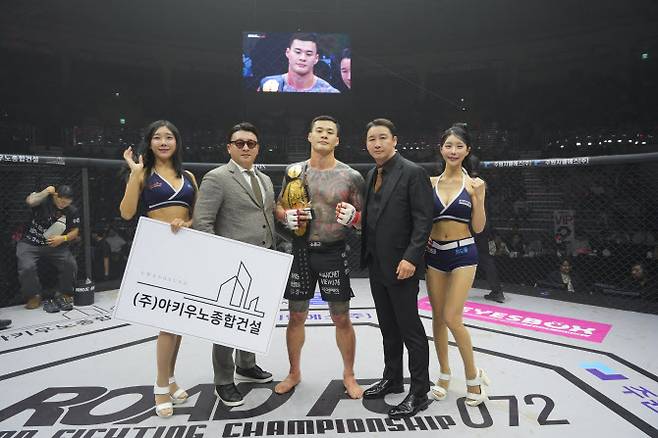 황인수. 사진=ROAD FC