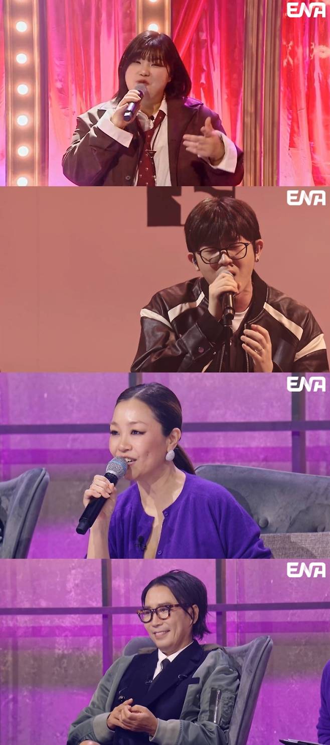 예능 ‘언더커버’ (제공: ENA)