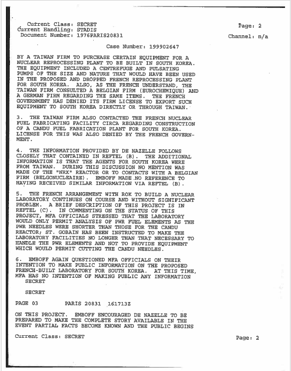 프랑스 파리 주재 미국 대사관에서 작성돼 워싱턴 DC 국무부 본부와 서울 및 대만 주재 미 대사관 등에 발송된 기밀 처리된 전문. /미 국무부