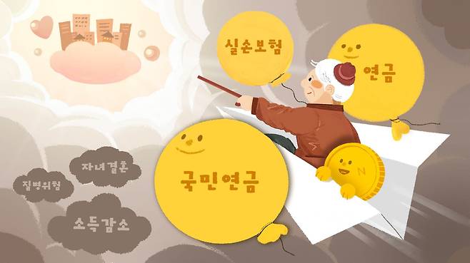 /일러스트=조선디자인랩 이연주