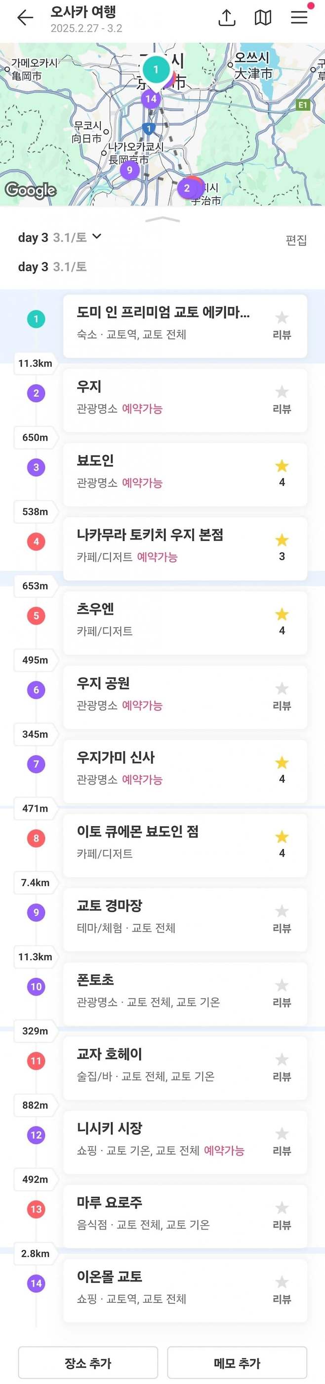 3fb8c32fffd711ab6fb8d38a46e2272f1f6964761530ecf839c0e94e1272d5bbb50c954dbf4fc786591647b27b6aca604ed9cb877bddc2